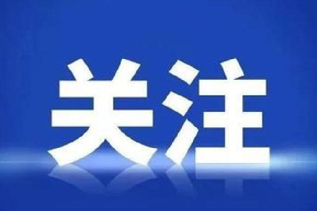 江苏“五一档”票房达1.52亿元 位居全国第二位