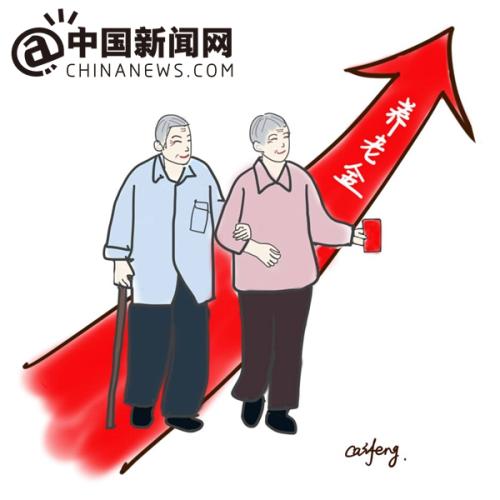 退休人员资料照片。 中新社记者 泱波 摄
