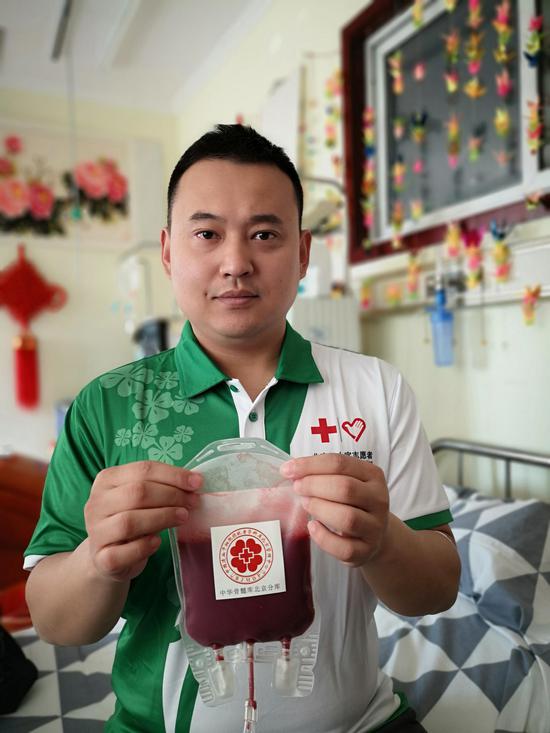 宋宁捐献造血干细胞。 受访者供图