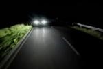 新照明技术 保障夜间行驶安全